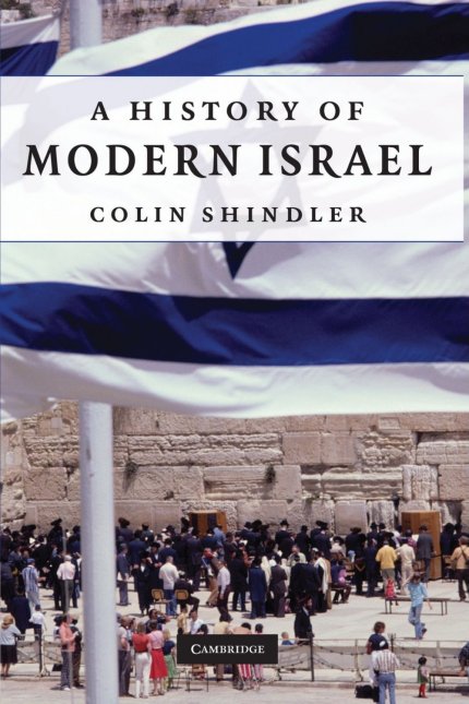 modern-history